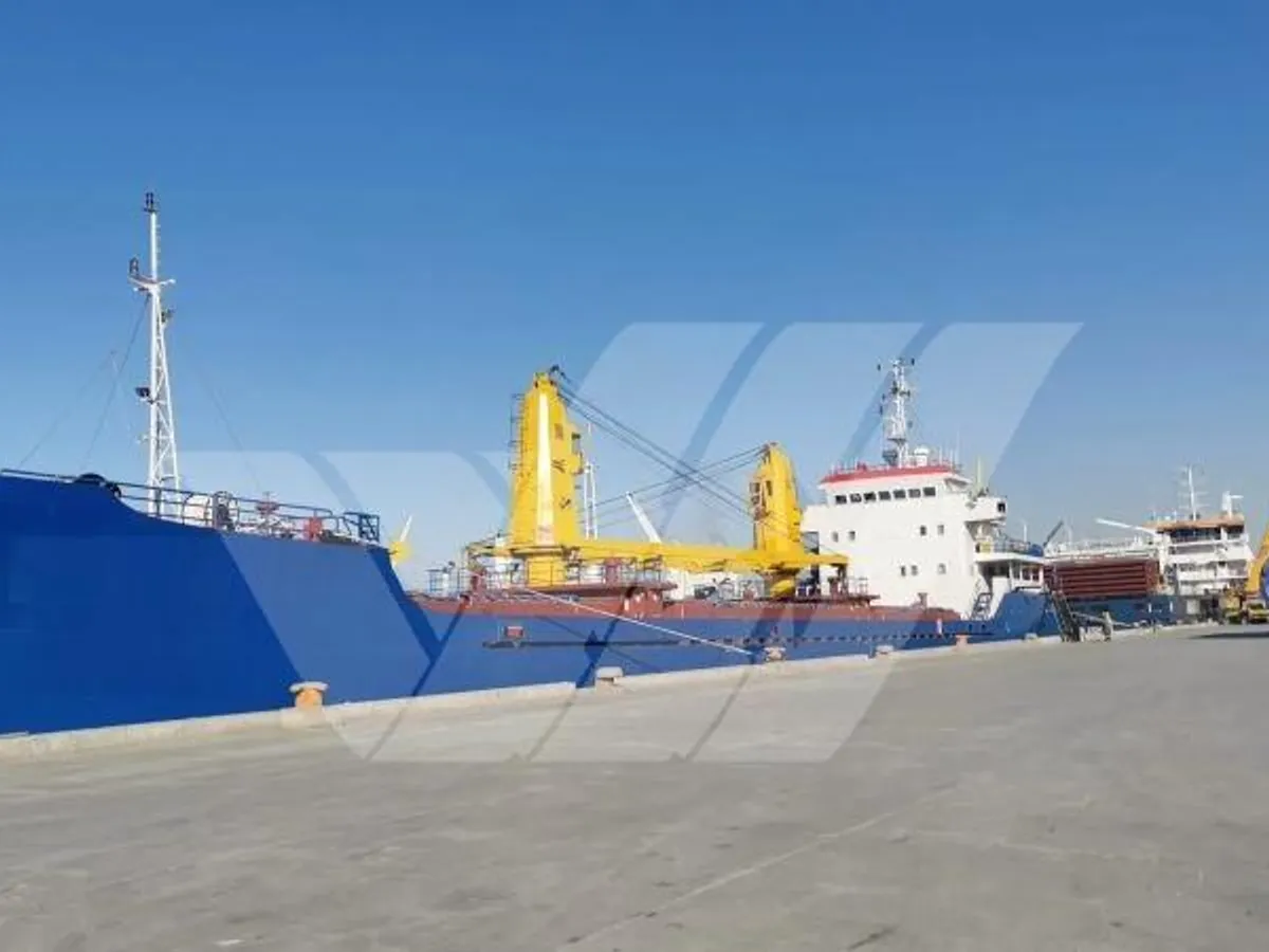 General Cargo/Multi-purpose 판매 중