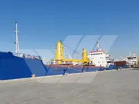 General Cargo/Multi-purpose 판매 중