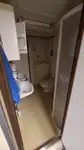 보급선 판매 중