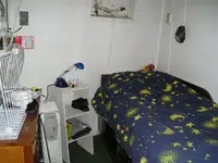 연구선 판매 중