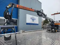 쌍동선 판매 중