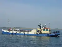 바지선 판매 중