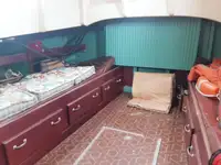 조종선 판매 중