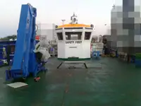 작업용 선박 판매 중