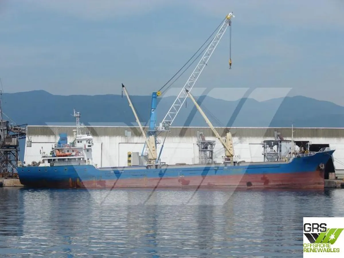 General Cargo/Multi-purpose 판매 중