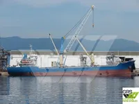 General Cargo/Multi-purpose 판매 중