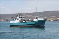 Purse seiner 판매용