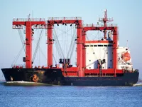 General Cargo/Multi-purpose 판매 중