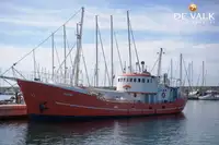 연구선 판매 중