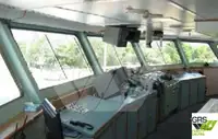 크루즈선 판매 중