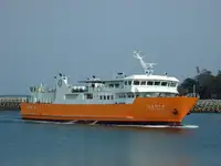 Ro-Ro 선박 판매 중