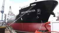 Oil/Chemical tanker 판매용