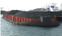 짐배 판매용