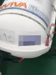 예인선 판매 중