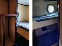 측량 선박 판매 중