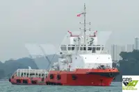보급선 판매 중