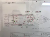 연구선 판매 중