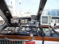 조종선 판매 중