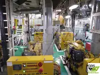보급선 판매 중