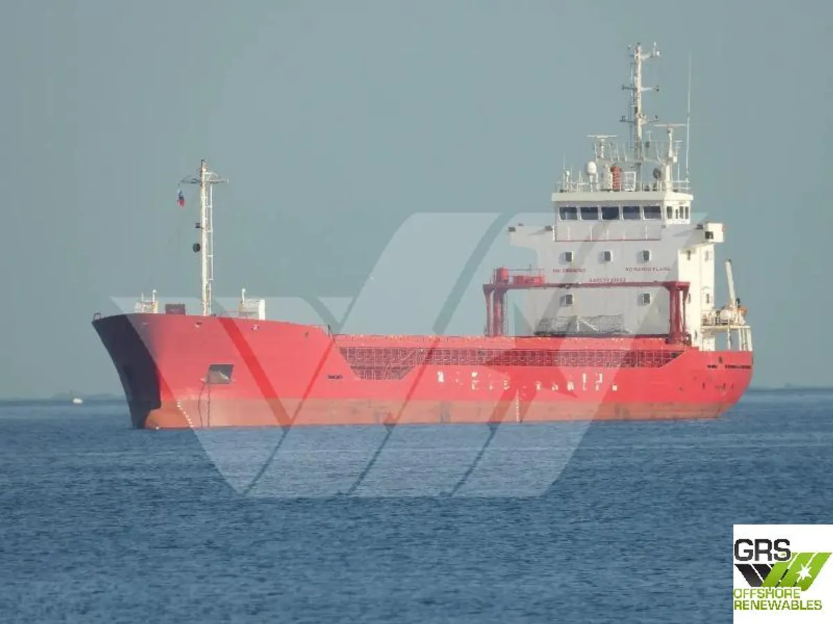 General Cargo/Multi-purpose 판매 중