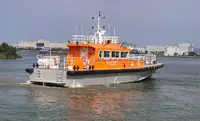 조종선 판매 중