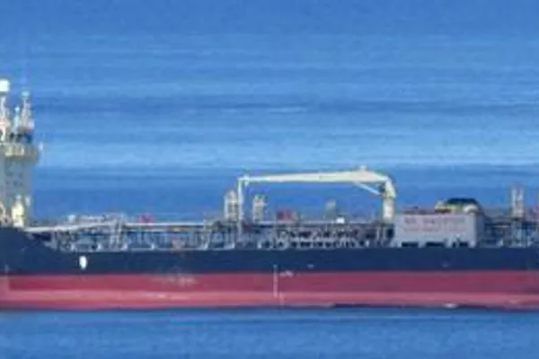 Oil/Chemical tanker for sale