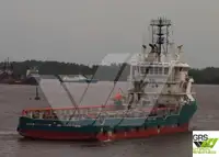 보급선 판매 중