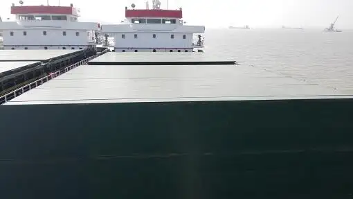 벌크선 판매 중