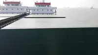 벌크선 판매 중