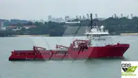 보급선 판매 중