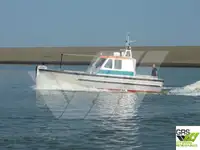 작업용 선박 판매 중