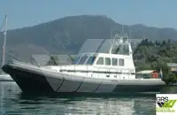 작업선 판매용