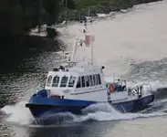 정찰 보트 판매 중