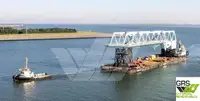 짐배 판매용