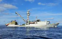 Purse seiner 판매용
