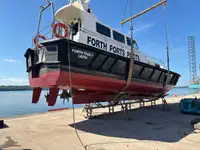 조종선 판매 중