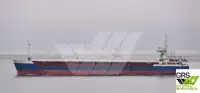 벌크선 판매 중