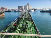 Oil/Chemical tanker 판매용