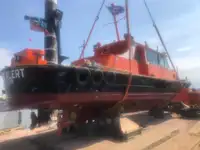 측량 선박 판매 중