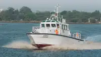 조종선 판매 중