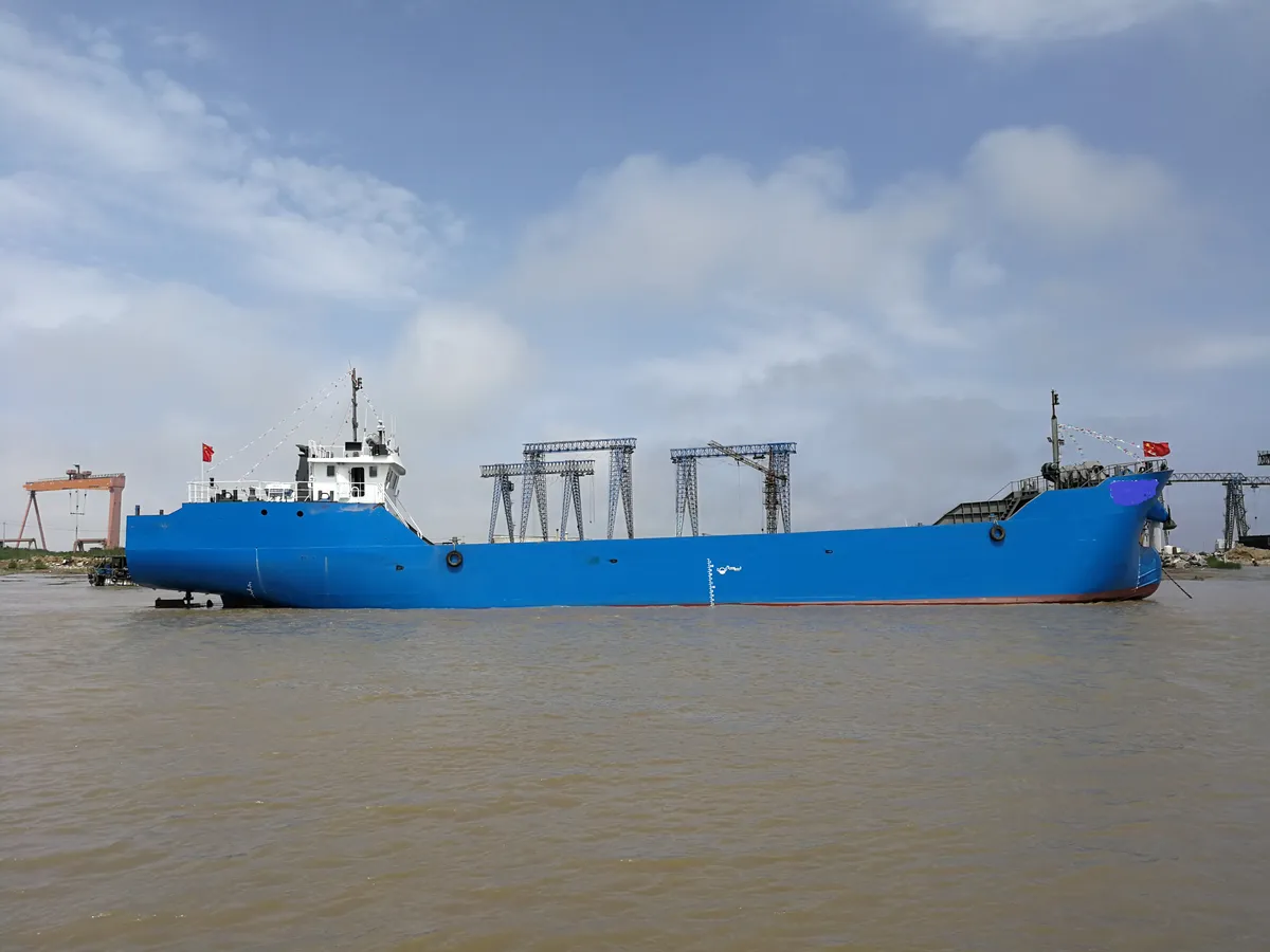 General Cargo/Multi-purpose 판매 중