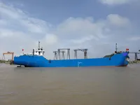 General Cargo/Multi-purpose 판매 중