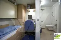 정찰 보트 판매 중