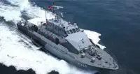 정찰 보트 판매 중