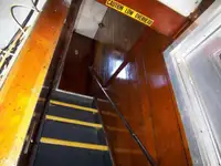 예인선 판매 중