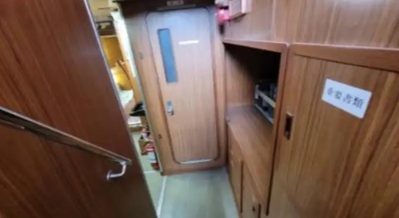 정찰 보트 판매 중