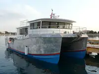 조사선 판매용