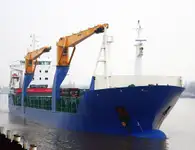 벌크 선 판매용
