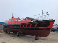 조종선 판매 중