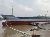 벌크 선 판매용